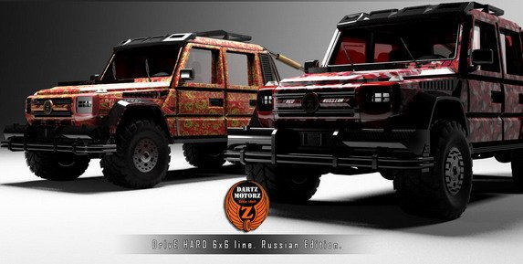 dartz red russian 1.jpg, 60 KB
