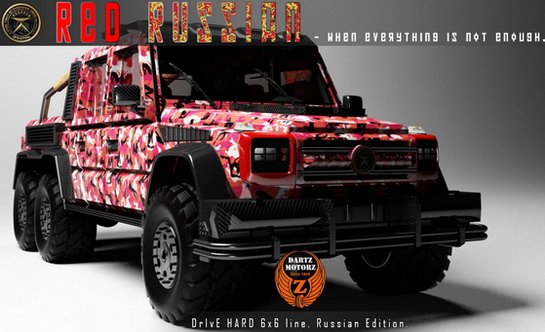 dartz red russian 111.jpg, 74 KB