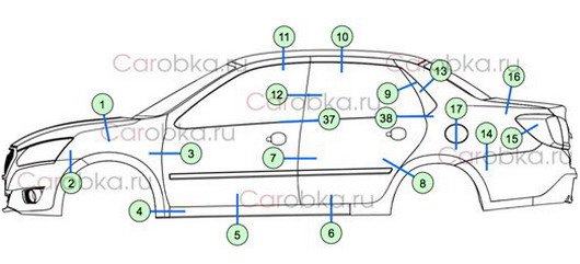 datsun 111.jpg, 35 KB