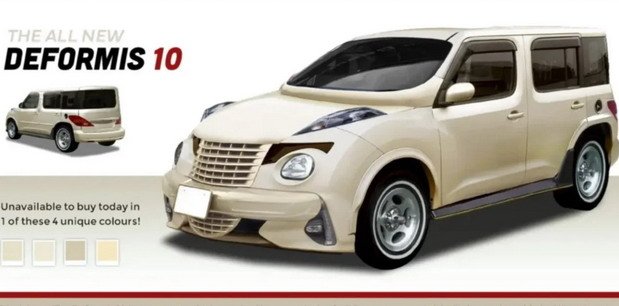 deformis 1.jpg, 44 KB