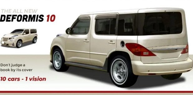 deformis 11.jpg, 42 KB