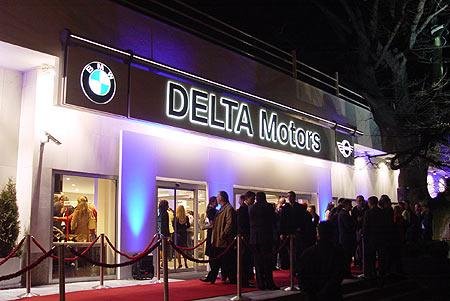 delta motors.jpg, 30 KB