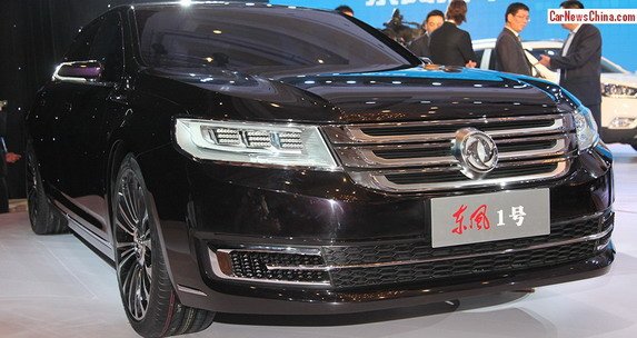 dongfeng 1 1111.jpg, 62 KB