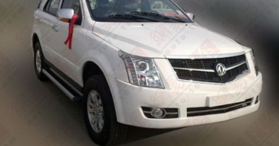 dongfeng 1.jpg, 39 KB