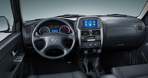 dongfeng rich 111.jpg, 45 KB