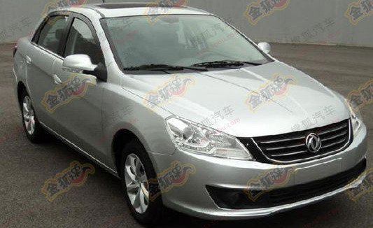 dongfeng s30 1.jpg, 49 KB