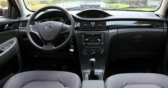 dongfeng s30 111.jpg, 58 KB