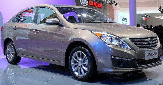 dongfeng s50 1.jpg, 59 KB