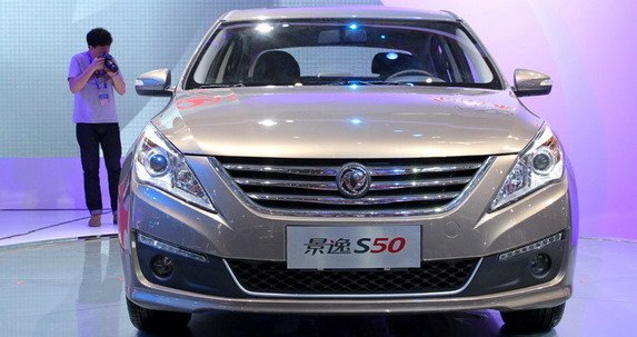 dongfeng s50 1111.jpg, 55 KB