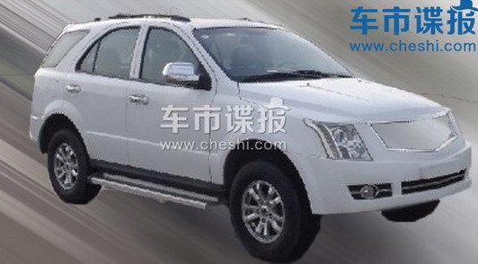 dongfeng srx 1.jpg, 43 KB