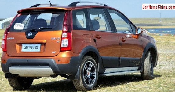 dongfeng x5 1.jpg, 60 KB