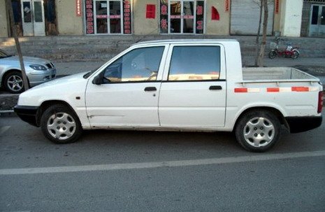 dongfeng zx 11.jpg, 43 KB