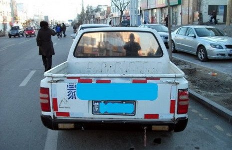 dongfeng zx 111.jpg, 46 KB