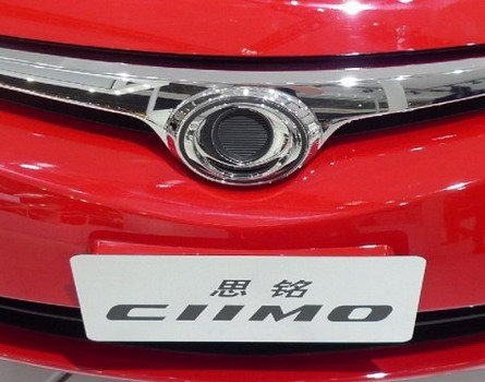 dongfeng-honda ciimo 111.jpg, 43 KB