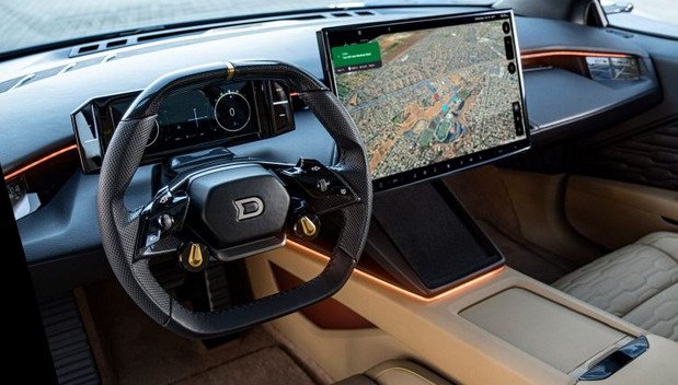 drako dragon 44444.jpg, 69 KB