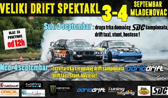 drift 3.jpg, 88 KB
