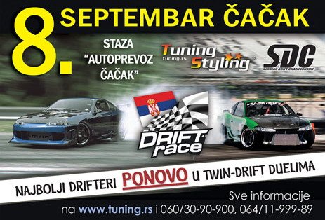 drift-flajer1.jpg, 64 KB