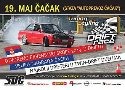 driftrace cacak 2013.jpg, 63 KB