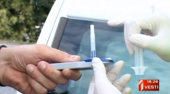 droga test.jpg, 34 KB