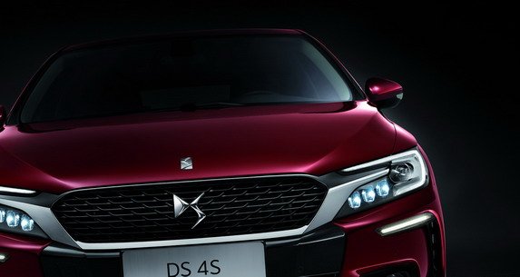 ds 4s 11.jpg, 33 KB