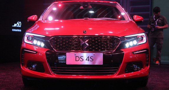 ds 4s 1111.jpg, 71 KB