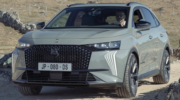 ds 7 888888.jpg, 76 KB