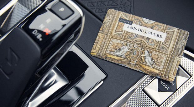 ds7 crossback louvre 11.jpg, 88 KB