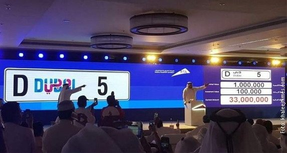 dubai 11.jpg, 49 KB