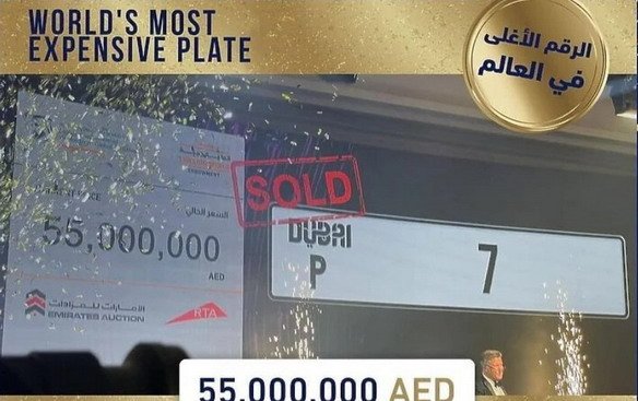 dubai tablica.jpg, 65 KB