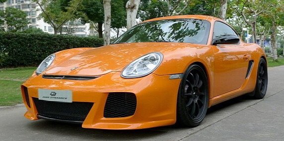 duke cayman 11.jpg, 67 KB