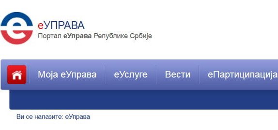 e uprava.jpg, 22 KB