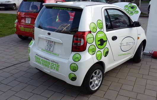 electa nevo 111.jpg, 65 KB