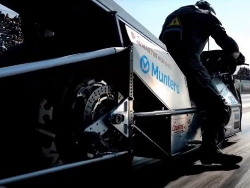 elektricni-dreg.jpg, 38 KB