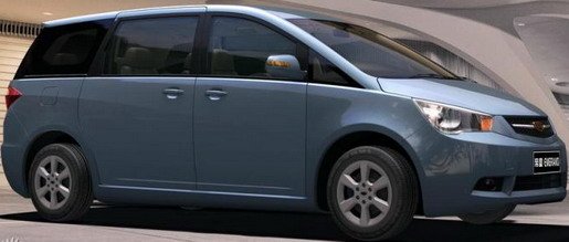 emgrand ev825.jpg, 30 KB