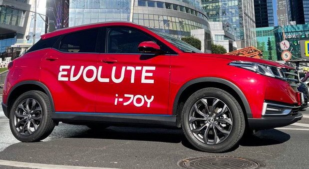 evolute 11111.jpg, 97 KB