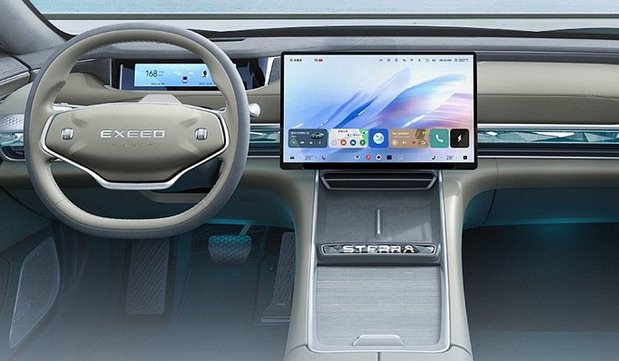 exeed exlantix 111.jpg, 63 KB