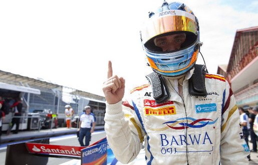 f1 carls pic.jpg, 55 KB