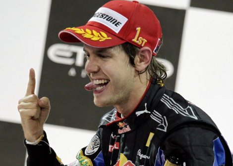 f1 fetel ugovor.jpg, 40 KB