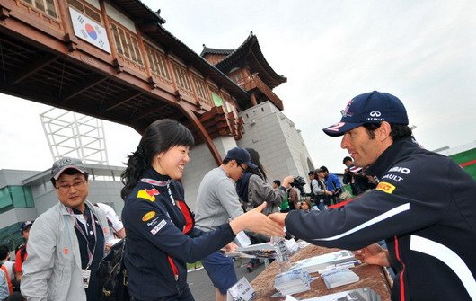 f1 veber koreja.jpg, 63 KB