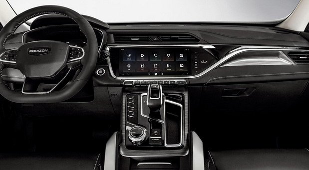 farizon 1111.jpg, 48 KB