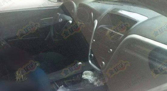 faw besturn x80 1111.jpg, 37 KB