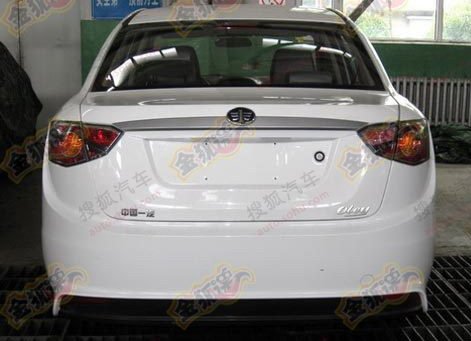 faw oulang 1.jpg, 35 KB