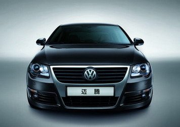faw-vw magotan 111.jpg, 28 KB