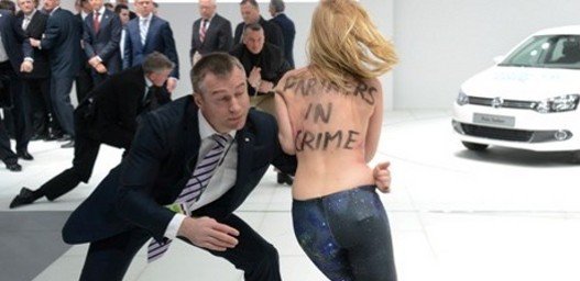 femen1.jpg, 32 KB