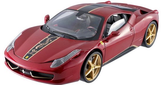 ferrari 458 7.jpg, 47 KB