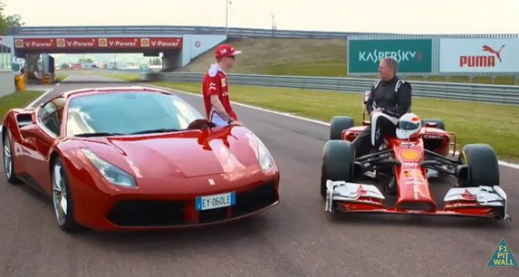 ferrari 488 f1.jpg, 52 KB