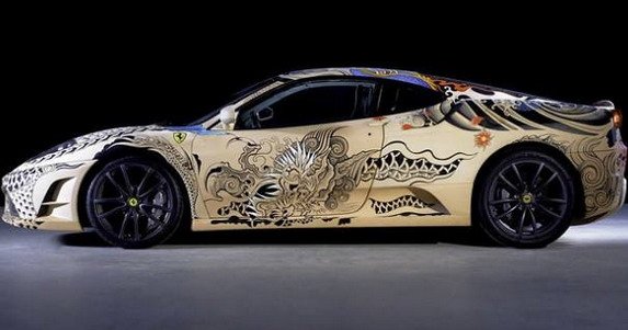 ferrari a 1.jpg, 43 KB