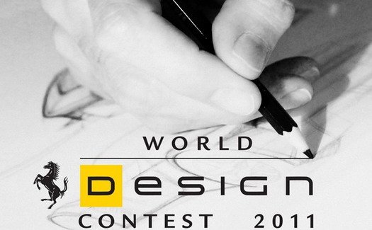 ferrari design contest 2011.jpg, 38 KB
