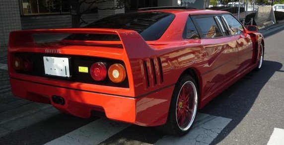 ferrari f40 11.jpg, 53 KB