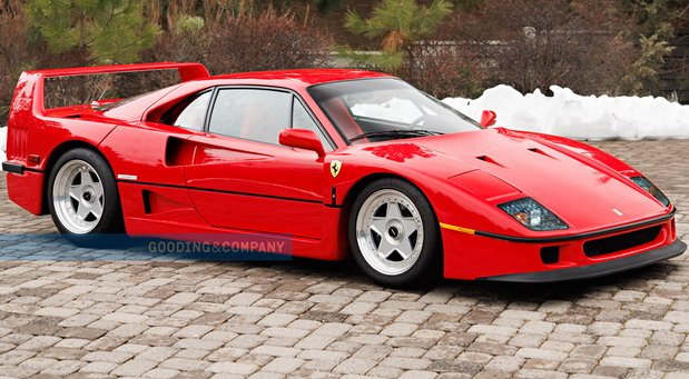 ferrari f40 123.jpg, 96 KB
